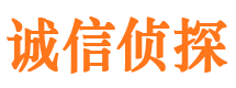 梓潼外遇调查取证